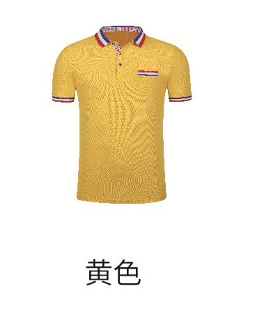 T恤定制紅色和黃色搭配技巧