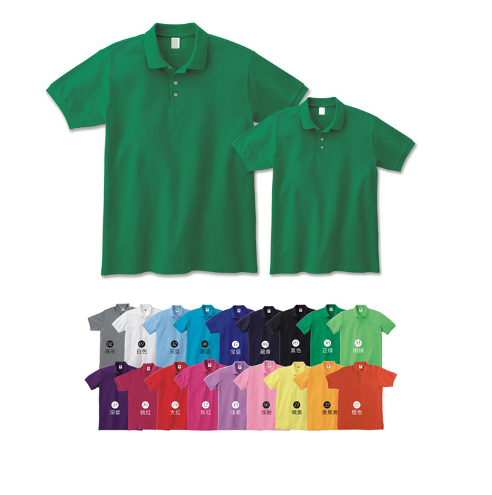 定制廣告衫的好處,以及日常的穿搭方法