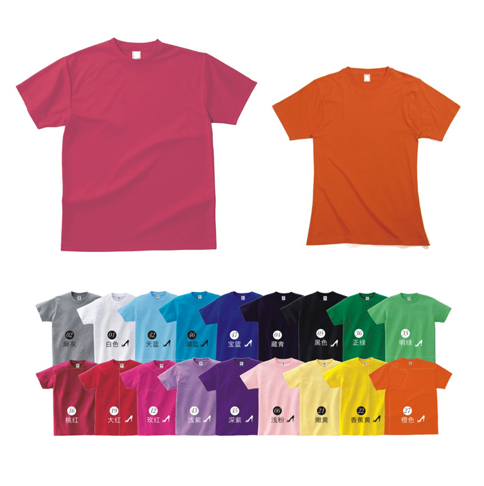 文化衫繡花和印花的優(yōu)勢在哪，又該如何進(jìn)行保養(yǎng)呢