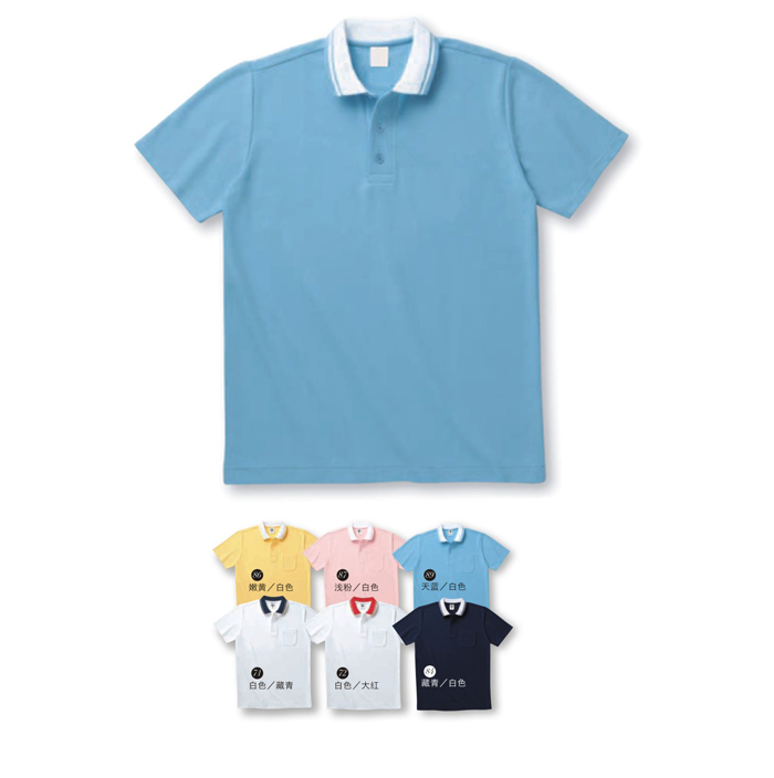 定制廣告衫的好處，以及日常的穿搭方法