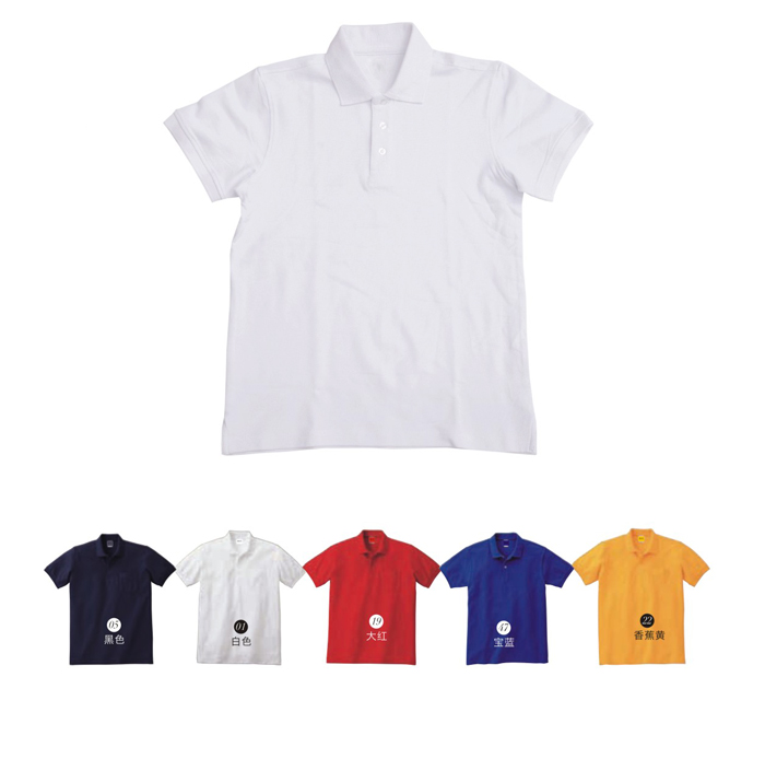 什么是精梳棉？與純棉相比有什么不同？