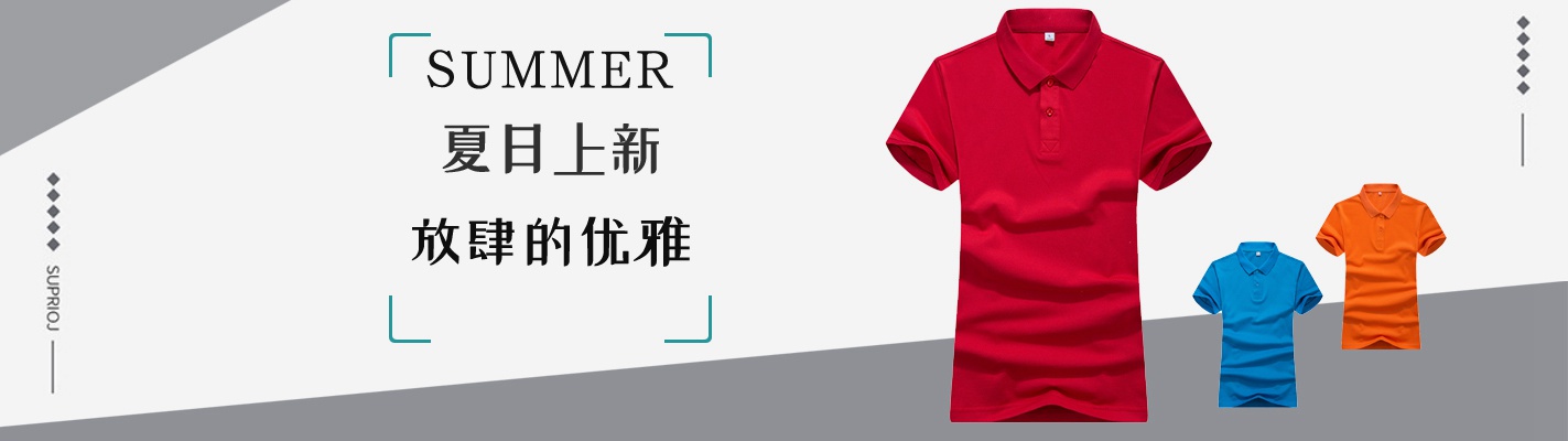 服裝行業面臨的新零售時代